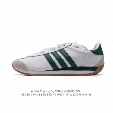 阿迪达斯 三叶草 Adidas 中性 Originals Country Og 经典复古运动鞋男女款皮革休闲鞋。源自70年代复古设计的皮革经典鞋 绿色条纹是它们 - 点击图像关闭