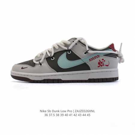 340 【公司级】耐克 Nike Dunk Low Retro 运动鞋 2028年新款 蛇年限定 复古板鞋 解构绑带 双鞋带。 作为 80 年代经典篮球鞋款，起 - 点击图像关闭