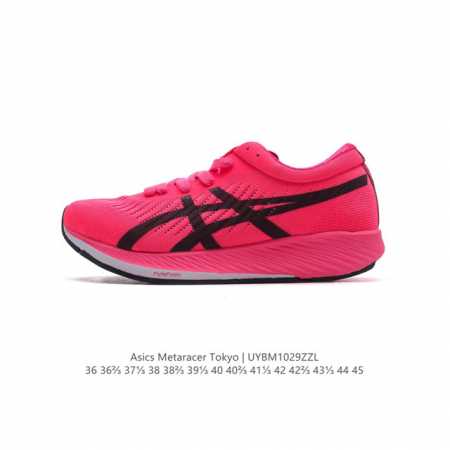 ASICS亚瑟士METARACER TOKYO 碳板马拉松竞速跑步男女轻便跑步鞋网面透气缓震耐磨运动鞋。METARACER是目前所有亚瑟士竞速跑鞋里，弹性最出色 - 点击图像关闭