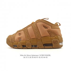 公司级 耐克 Nike Air More Uptempo '96 皮蓬全掌气垫男女子运动鞋厚底增高缓震慢跑鞋。续写 20 世纪 80 年代和 90 年代篮球运动