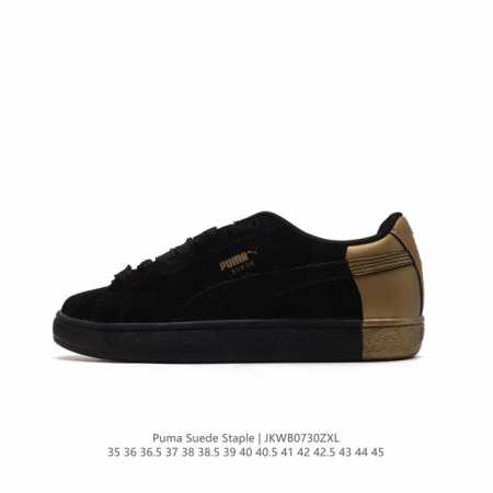 彪马 Puma X Staple 和平鸽 运动板鞋 Jeff Staple将纽约的标志性元素 鸽子应用于该鞋款中，也融合进了激发其设计灵感的坚毅果敢的纽约人精神 - 点击图像关闭