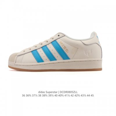 阿迪达斯 Adidas Superstar 2025年新款鞋子 蛇年新款经典贝壳头系列新款休闲板鞋潮流男女士运动鞋。鞋面柔软皮革拼接材质 标志性的贝壳鞋头，简约