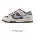 公司级 耐克 Nike Dunk Low Retro 运动鞋复古板鞋 解构绑带 双鞋带，作为 80 年代经典篮球鞋款，起初专为硬木球场打造，后来成为席卷街头的时