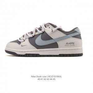 公司级 耐克 Nike Dunk Low Retro 运动鞋复古板鞋 解构绑带 双鞋带，作为 80 年代经典篮球鞋款，起初专为硬木球场打造，后来成为席卷街头的时