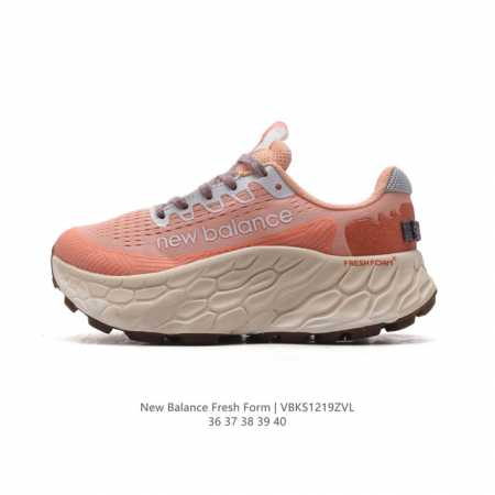 新百伦 [New Balance] Fresh Form 女士运动鞋 厚底增高跑鞋。这款跑鞋不仅有着以大数据为基础的fresh Foam虎蜂大底，还有着独创的h - 点击图像关闭