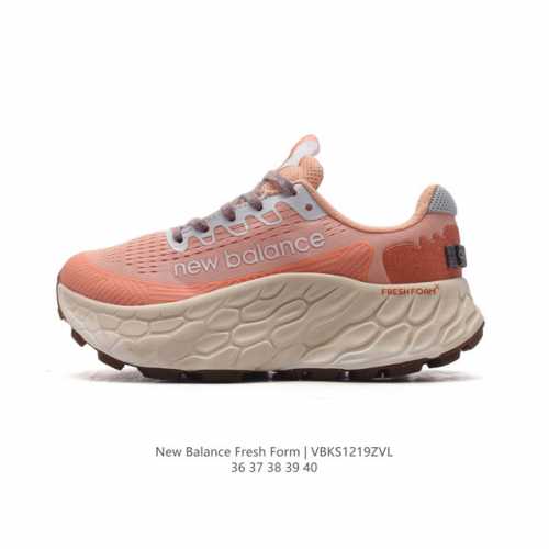 新百伦 [New Balance] Fresh Form 女士运动鞋 厚底增高跑鞋。这款跑鞋不仅有着以大数据为基础的fresh Foam虎蜂大底，还有着独创的h