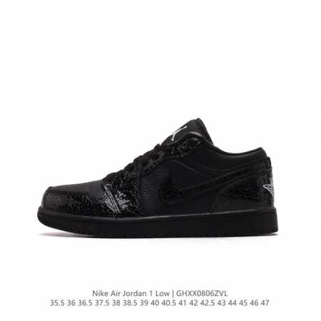 公司级air Jordan 1 Low 黑魂漆皮脚指 aj1乔1低帮休闲板鞋 同步官方配色 市场唯一独家头层皮打造 原鞋原档案开发 原厂皮料 原档冲孔鞋头 正确 - 点击图像关闭
