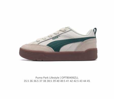 Puma 彪马 男女运动板鞋，原楦原纸版开发版型，采用环保皮革组合鞋面材质，外置耐磨橡胶大底蕾哈娜同系面包鞋太好看了！彪马puma Park Lifestyle - 点击图像关闭