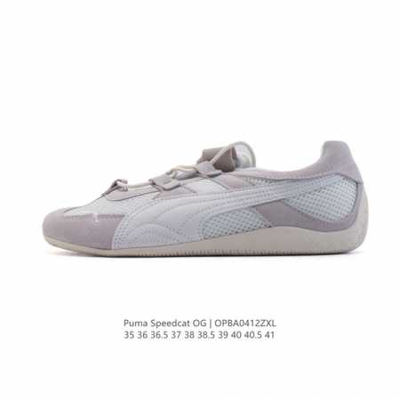 Puma Speedca Og 彪马极速赛车系列低帮德训风拼接复古百搭休闲运动赛车鞋 鞋款从80、90年代赛车手所穿的防火赛车鞋为原型，鞋身线条模仿了赛车的流线 - 点击图像关闭