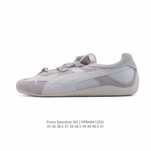 Puma Speedca Og 彪马极速赛车系列低帮德训风拼接复古百搭休闲运动赛车鞋 鞋款从80、90年代赛车手所穿的防火赛车鞋为原型，鞋身线条模仿了赛车的流线