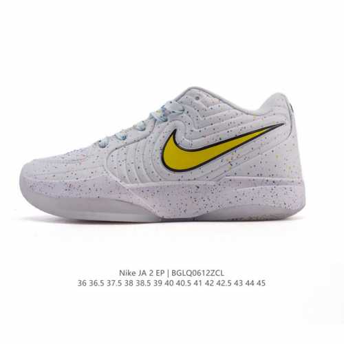 新品 耐克莫兰特二代Ja 2Ep 低帮耐磨实战运动耐克篮球鞋Fd7327-101耐克Nike Ja 2 Ep 舒适百搭 防滑耐磨 低帮#耐克Nike #打篮球当