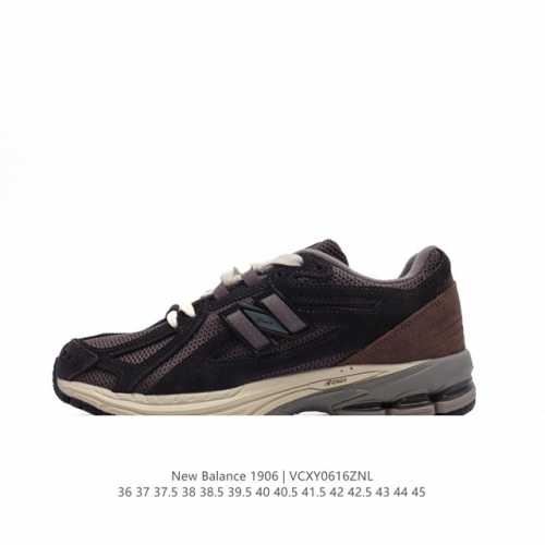 公司级 新百伦 New Balance M 6系列 复古运动鞋单品宝藏老爹鞋款。作为nb最经典的档案鞋型之一，与2002一样， 6有着nb最成熟的技术加持和复古
