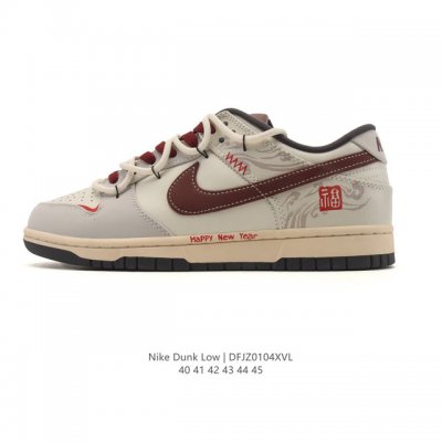 公司级 耐克 Nike Dunk Low Retro 运动鞋复古板鞋 2026年新款 马年限定 解构绑带 双鞋带，作为 80 年代经典篮球鞋款，起初专为硬木球场