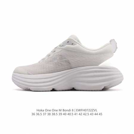 Hoka One One 邦代系列 Bondi 8 跑鞋 男女子轻便缓震公路跑鞋。在 Hoka 系列中最耐磨的鞋子之一,Bondi 本季已经做出了决定性的演变: - 点击图像关闭
