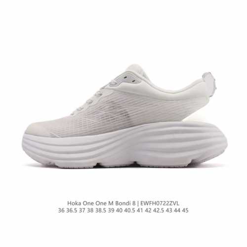 Hoka One One 邦代系列 Bondi 8 跑鞋 男女子轻便缓震公路跑鞋。在 Hoka 系列中最耐磨的鞋子之一,Bondi 本季已经做出了决定性的演变: