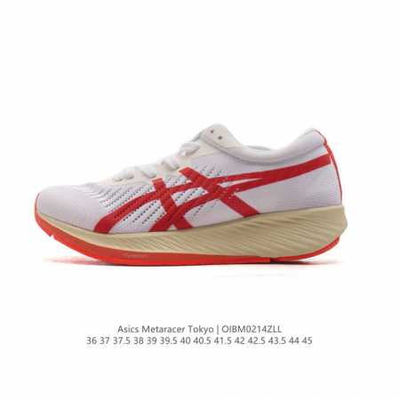 Asics亚瑟士Metaracer Tokyo 碳板马拉松竞速跑步男女轻便跑步鞋网面透气缓震耐磨运动鞋。Metaracer是目前所有亚瑟士竞速跑鞋里，弹性最出色 - 点击图像关闭