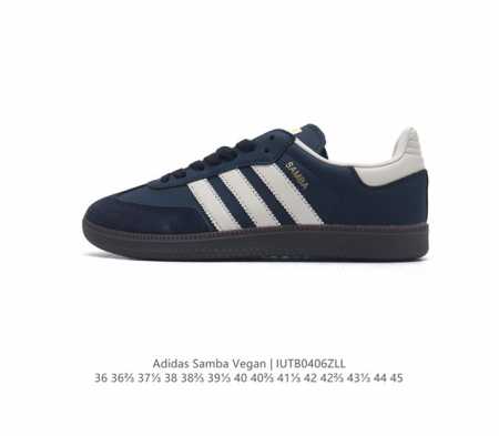 Adidas 阿迪达斯 男女运动鞋 三叶草sambavegan休闲鞋 德训鞋 复古板鞋经典运动鞋。采用环保设计的焕新adidas Samba经典鞋,力求伴你前行 - 点击图像关闭