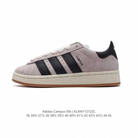 Adidas阿迪达斯.三叶草campus 00S 面包鞋复古休闲板鞋。千禧回潮！Adidas Campus 00S 经典再现！面包化的campus鞋款在今年受到 - 点击图像关闭