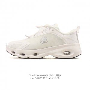 新品 Loewe与On昂跑联名运动鞋Loewe罗意威 X On昂跑 联名款 秋冬新款 老钱风显贵跑鞋 Cloudsolo 圆头抽绳 低帮 生活休闲鞋。Cloud