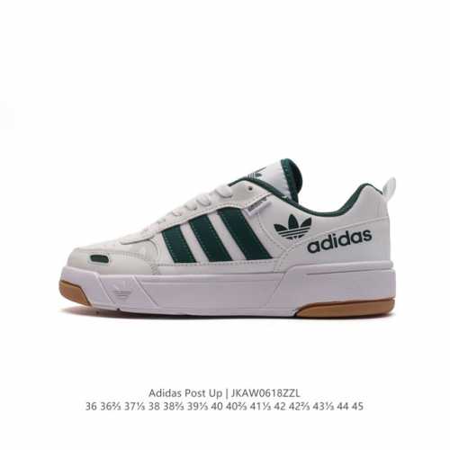 阿迪达斯 Adidas Originals Post Up 低帮阿迪达斯男女鞋 三叶草运动板鞋。这款adidas经典款，延续篮球场基因，同时融入摩登气质，含锯齿
