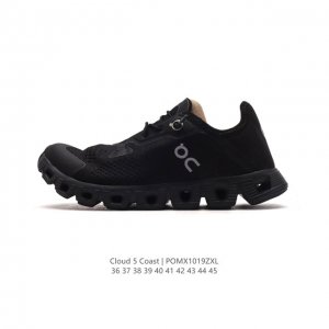 On 昂跑 Cloud 5 Coast男女款全新综合体能训练运动鞋，On昂跑丨踩跟鞋Cloud 5 Coast登场,你的夏日履伴，全新推出夏日便携休闲鞋Clou