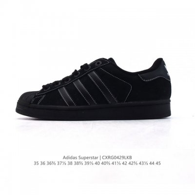 阿迪达斯 Adidas Superstar 2025年新款鞋子 蛇年新款 经典贝壳头系列 新款休闲板鞋潮流男女士运动鞋 。鞋面柔软皮革材质 标志性的贝壳鞋头，简