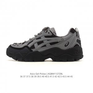 新品公司级 亚瑟士 Asics Gel-pickax 登山 户外运动 抗冲击支撑 减震防滑耐磨轻便 徒步鞋 男女款 日蚀黑 轻便旅游鞋。秋天踏秋一直在穿这双，上