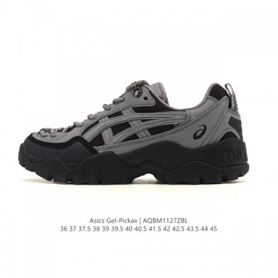 新品公司级 亚瑟士 Asics Gel-pickax 登山 户外运动 抗冲击支撑 减震防滑耐磨轻便 徒步鞋 男女款 日蚀黑 轻便旅游鞋。秋天踏秋一直在穿这双，上