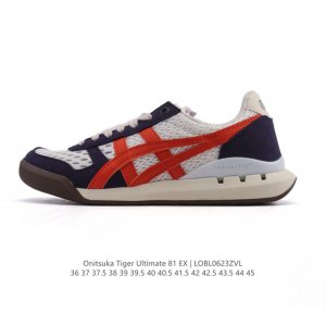 公司级 Onitsuka Tiger 鬼塚虎 Ultimate 81 男女士休闲运动板鞋，这款Ultimate 81 男女同款复古休闲鞋是鬼冢虎的代表性入门级跑