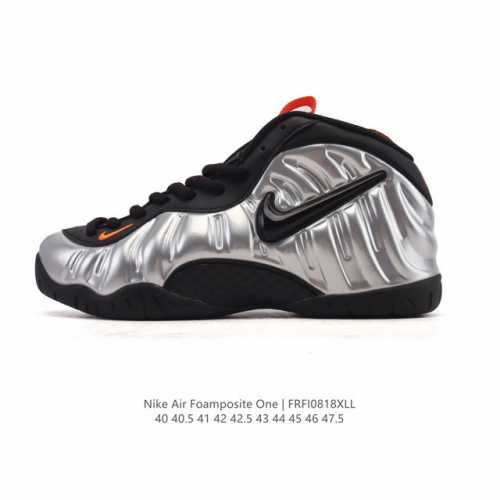 公司级 耐克Nike Air Foamposite One 男鞋 时尚运动鞋潮篮球鞋，它是一双内场的后卫战靴，97年1月份首期发行，使用Foamposite一次