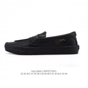 新品公司级 万斯 Vans Skate Loafer乐福鞋男女单鞋通勤工鞋皮革圆头时尚一脚蹬秋荔枝纹皮革滑板支线乐福鞋，比运动鞋洋气，比高跟鞋舒服，今秋就穿“乐