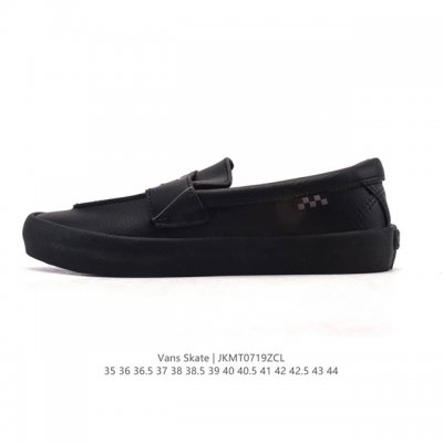 新品公司级 万斯 Vans Skate Loafer乐福鞋男女单鞋通勤工鞋皮革圆头时尚一脚蹬秋荔枝纹皮革滑板支线乐福鞋，比运动鞋洋气，比高跟鞋舒服，今秋就穿“乐