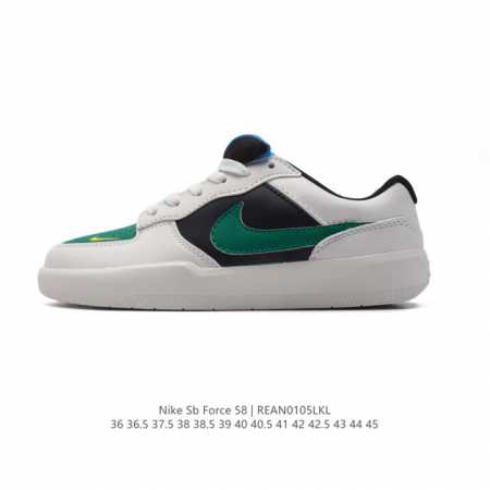 耐克nike Sb Force 58 运动滑板鞋。这是一款将前沿创新带入街头的单品，它具有硫化杯底，具有出色的耐用性和灵活性。使用柔软皮革拼接鞋面，在饰面上放置 - 点击图像关闭