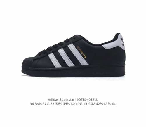 阿迪达斯 Adidas Superstar 三叶草经典贝壳头系列 新款休闲板鞋潮流男女士运动鞋 鞋面柔软皮革材质 标志性的贝壳鞋头 锯齿三条纹 简约的线条 就连