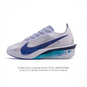 公司级 耐克 Nike Zoomx Vaporfly Next% 4 Proto 是一款限量版的竞速跑鞋，其配色被称为“Proto”，意为“最初、初始”。这款鞋