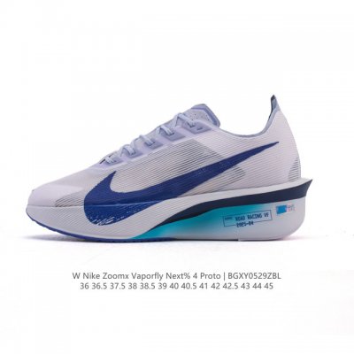 公司级 耐克 Nike Zoomx Vaporfly Next% 4 Proto 是一款限量版的竞速跑鞋，其配色被称为“Proto”，意为“最初、初始”。这款鞋