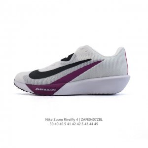 公司级 耐克 Nike Rival Fly 4 男子公路跑步鞋 低帮减震2025新款 厚底增高运动老爹鞋。前足 Air Zoom 缓震配置，缔造出众回弹的迈步体