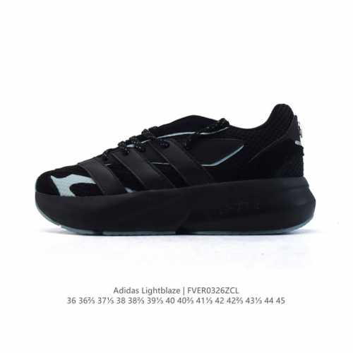 170 阿迪达斯 （Adidas）流光跑鞋Lightblaze超轻防滑跑鞋男女新款轻运动鞋，Adidas Sportswear 专为 Z 时代流动青年打造的舒适
