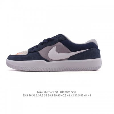 耐克Nike Sb Force 58 运动滑板鞋。这是一款将前沿创新带入街头的单品，它具有硫化杯底，具有出色的耐用性和灵活性。使用柔软皮革拼接，在饰面上放置通风