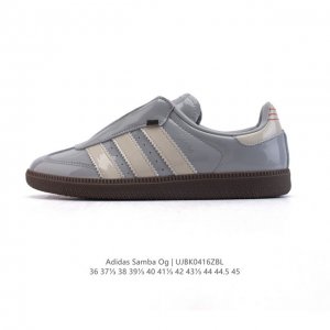 阿迪达斯 德训鞋 Adidas Originals Samba Og Shoes 经典运动鞋小白鞋 T头鞋 男女士板鞋 彰显休闲摩登风情的时尚经典鞋。它诞生于5
