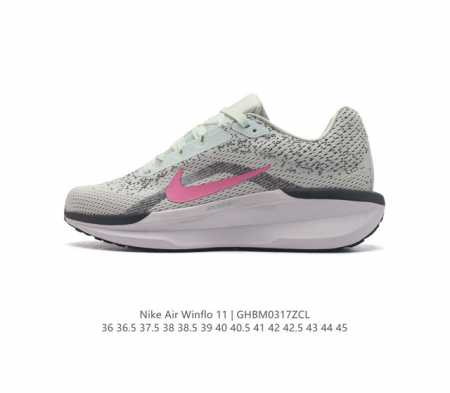 耐克 Nike 2024新款zoom Winflo 11运动休闲轻便缓震气垫跑步鞋公路跑步鞋 飞线贾卡轻质透气休闲运动鞋 无论你是习惯每周畅跑的经验跑者 还是希 - 点击图像关闭