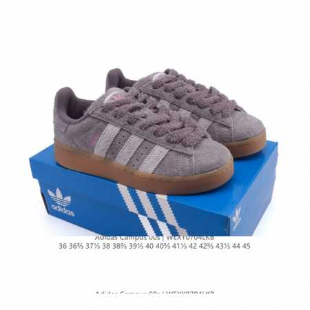 Adidas阿迪达斯.三叶草Campus 00S 面包鞋复古休闲板鞋。千禧回潮！Adidas Campus 00S 经典再现！面包化的Campus鞋款在今年受到 - 点击图像关闭