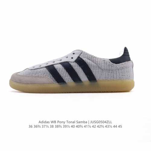 真标 阿迪达斯 德训鞋 Adidas Originals Samba Og Shoes 经典运动鞋小白鞋 T头鞋 男女鞋 彰显休闲摩登风情的时尚经典鞋。它诞生于