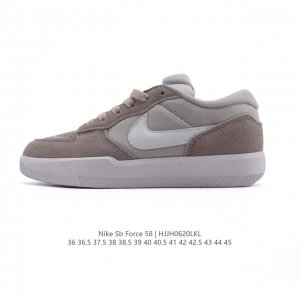 公司级 耐克Nike Sb Force 58 运动滑板鞋。这是一款将前沿创新带入街头的单品，它具有硫化杯底，具有出色的耐用性和灵活性。使用柔软皮革织物拼接，在饰