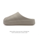 阿迪达斯 Adidas Originals Adifom Superstar 木屐鞋 鸭鸭鞋 潮男女运动板鞋 包头 拖鞋 凉鞋。鞋子由 50% 的天然和可再生材