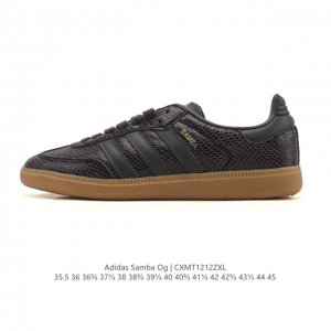 阿迪达斯 德训鞋 Adidas Originals Samba Og Shoes 经典运动鞋小白鞋 T头鞋 男女鞋 彰显休闲摩登风情的时尚经典鞋。它诞生于50年