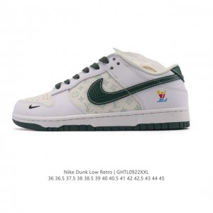 公司级 耐克 Nike Dunk Low Retro 运动鞋复古板鞋。作为 80 年代经典篮球鞋款，起初专为硬木球场打造，后来成为席卷街头的时尚标杆，现以经典细