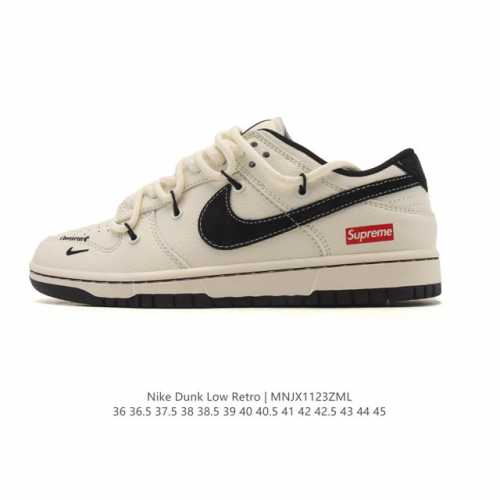 公司级 耐克 Nike Dunk Low Retro 运动鞋复古板鞋 解构绑带 双鞋带，作为 80 年代经典篮球鞋款，起初专为硬木球场打造，后来成为席卷街头的时