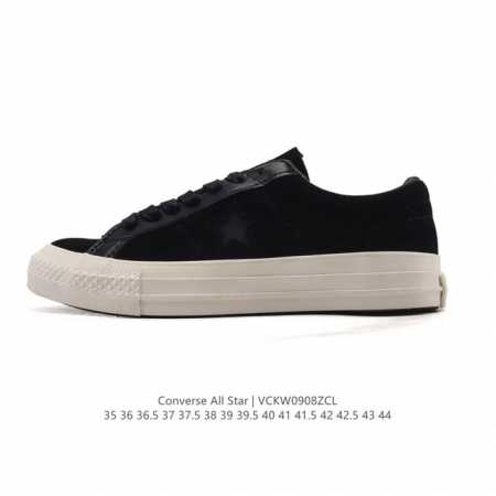 Converse All Star 低帮男士运动鞋 一星匡威全明星复古 休闲百搭板鞋 户外经典透气皮革拼接帆布面慢跑鞋。这个系列是匡威最古老的系列了。是匡威品牌 - 点击图像关闭