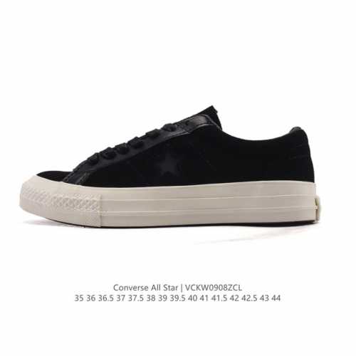 Converse All Star 低帮男士运动鞋 一星匡威全明星复古 休闲百搭板鞋 户外经典透气皮革拼接帆布面慢跑鞋。这个系列是匡威最古老的系列了。是匡威品牌